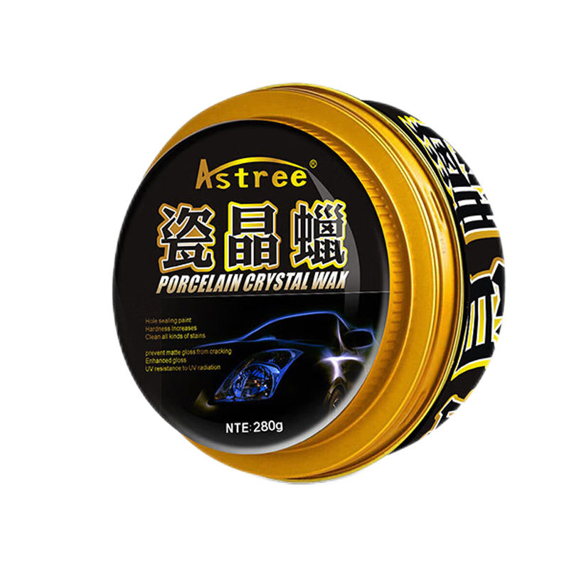 astree汽车蜡特价优惠