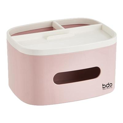 bdo多功能收纳纸巾盒抽纸盒家用客厅北欧简约创意可爱遥控器立式