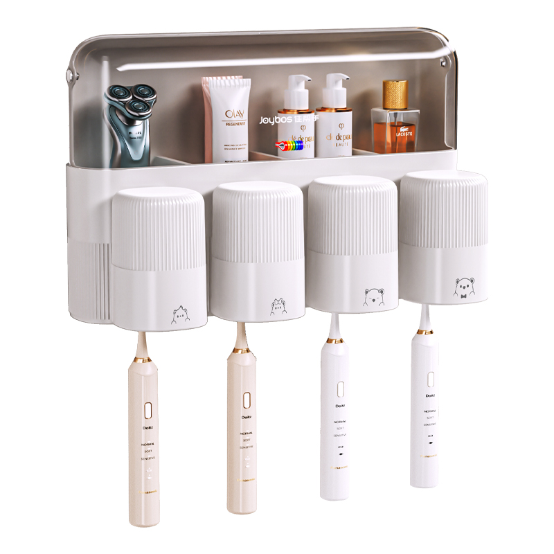 佳帮手牙刷置物架卫生间壁挂式免打孔防尘漱口杯牙杯架子家庭套装