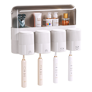 佳帮手牙刷置物架卫生间壁挂式免打孔防尘漱口杯牙杯架子家庭套装