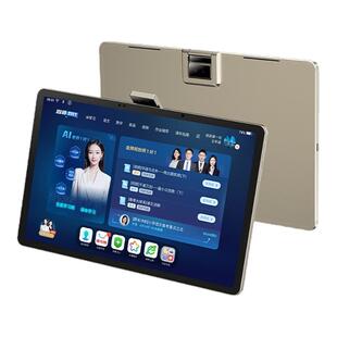 【国补优惠 买贵补差】读书郎学习机C70/c70pro中小学同步ai精准