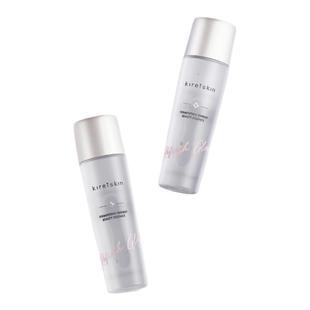 真维肌酵素蕴能精华水发酵湿敷水补水保湿提亮肤色真珠美学平替款