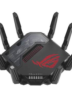 ROG八爪鱼7 20周年版WiFi7三频BE13000 Ai电竞路由器双万兆口+四个2.5G口无线万兆AiMesh随心组网游戏家用