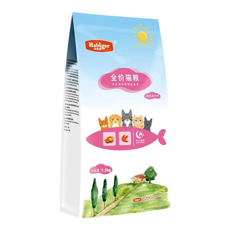 海倍健猫粮美毛去泪痕有助消化
