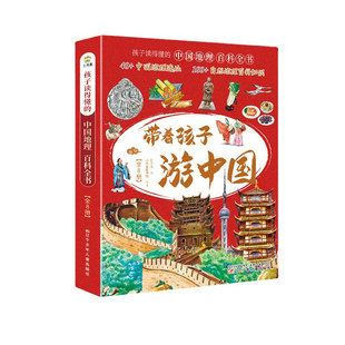 生日礼物新年送儿童女生12男孩子10岁11女儿一年级9小学生8实用的