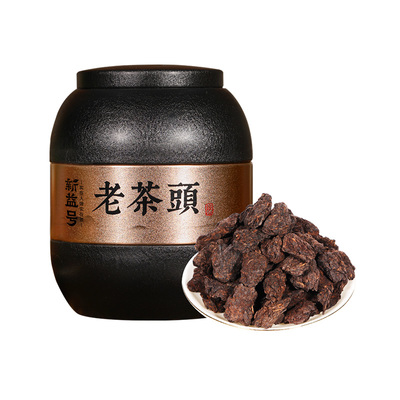 新益号老班章五寨古树茶十年以上