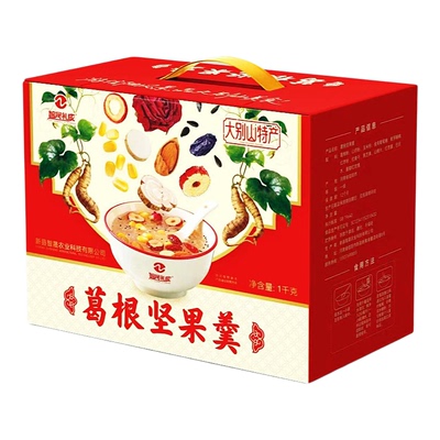 大别山葛根坚果羹无添加礼盒装