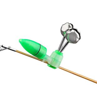 铃铛钓鱼海竿抛竿高灵敏度防甩防掉感应报警器发光夜光灯海杆配件