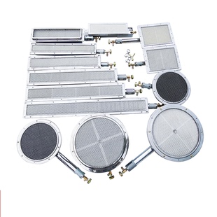 吊炉烧饼烤鸭炉烤禽燃气火排灶头炉具配件圆形节能瓦斯红外线炉头