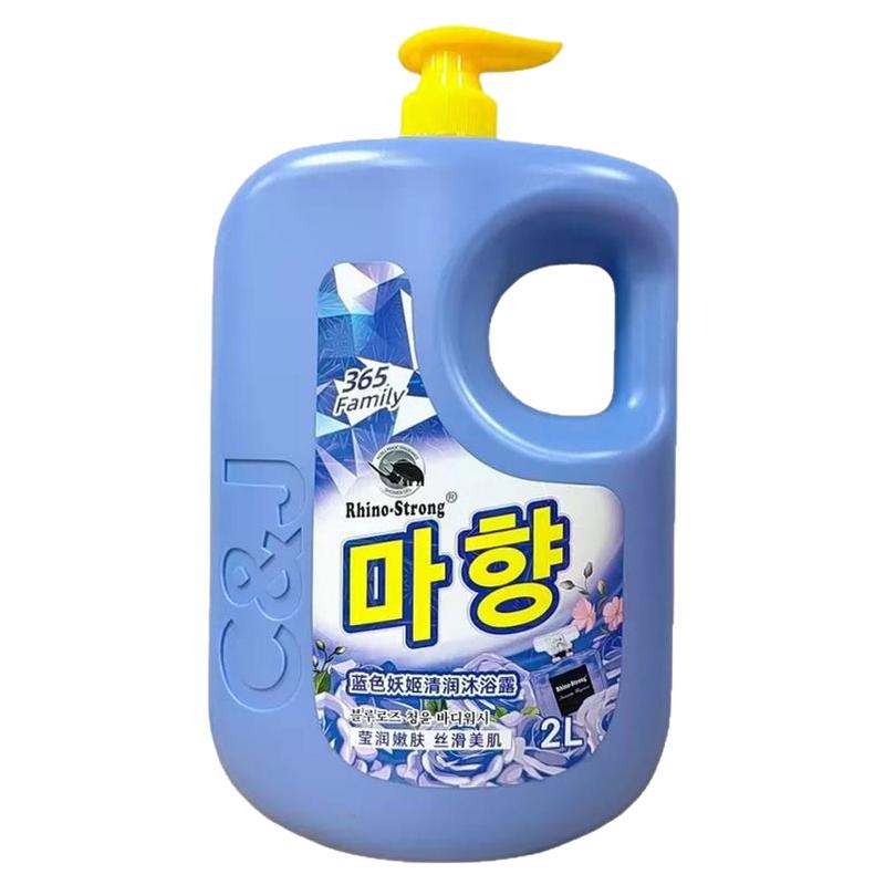 格林犀牛香氛沐浴露2L水润清爽