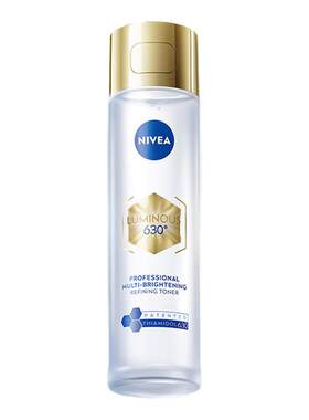 【自营】Nivea/妮维雅630精粹水美白补水专研多效精华水 120ml