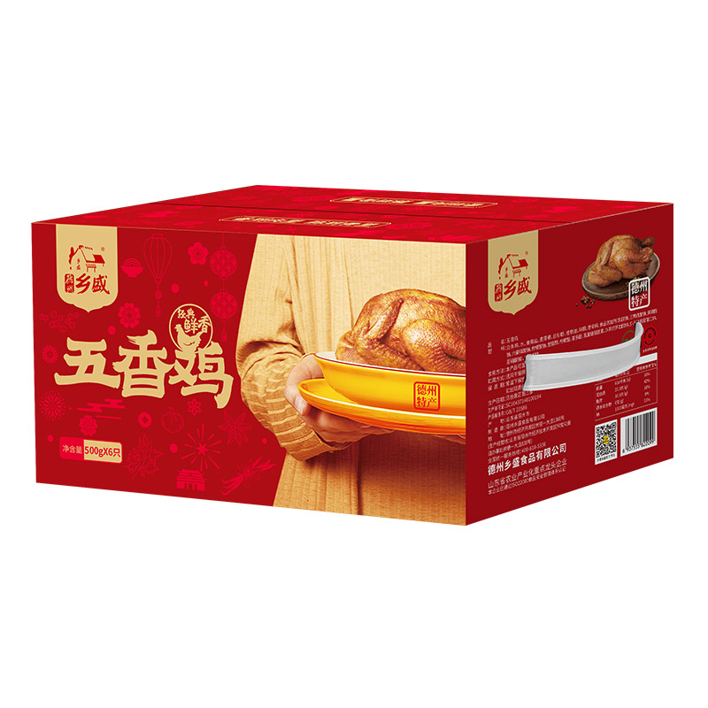 乡盛正宗整只清真山东特产扒鸡
