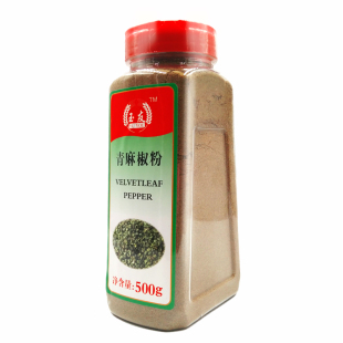 玉友四川金阳现磨青花椒粉特麻麻椒花椒面包邮500g麻辣烫调料