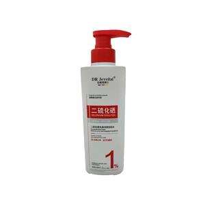 DR Jeveital/洁维塔博士二硫化硒毛囊净屑洗发水500ml/瓶
