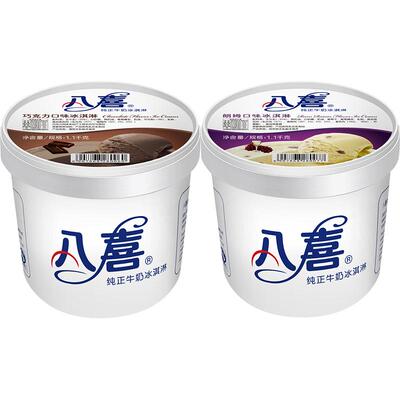 八喜朗姆草莓巧克力冰激凌