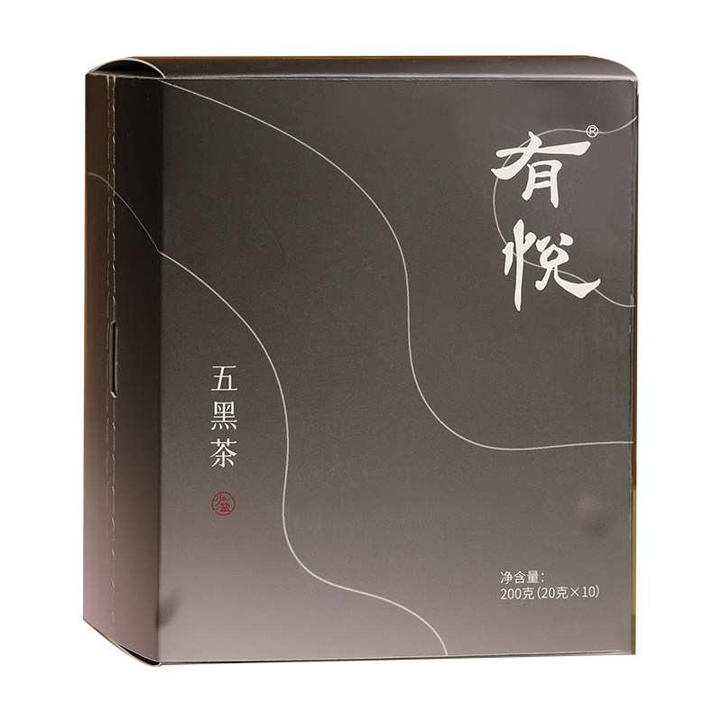 有悦黄精五黑茶头发茶