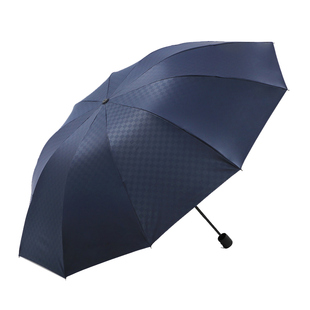 天堂伞10骨加固三折叠超大号双人商务简约纯色男女学生两用晴雨伞