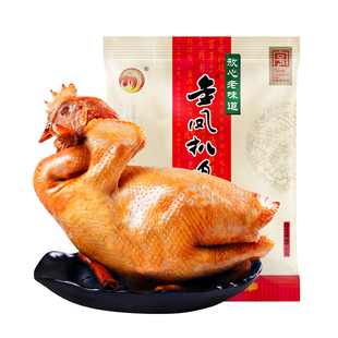 金凤扒鸡 烧鸡经典彩袋700g鸡肉食休闲零食即食熟食石家庄特产