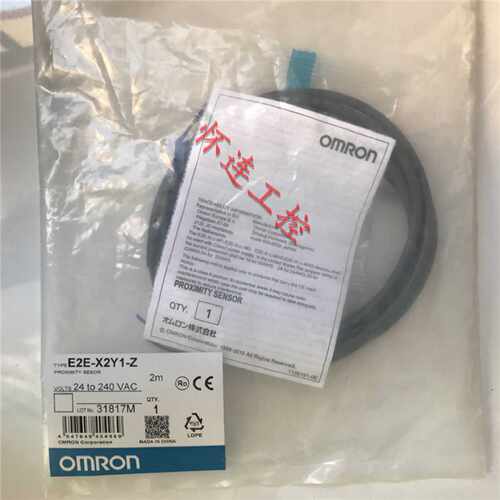 议价全新原装E2E-X2Y1-Z现货包邮