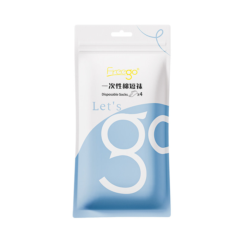 freego一次性袜子便携运动袜