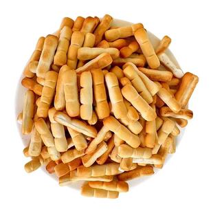 山西纯碱烤馍棒手指馍长条馍片碱性零食早餐可泡热牛奶热粥吃