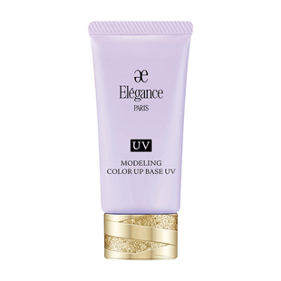 日本E大饼Elegance雅莉格丝隔离乳妆前打底修颜润色肤色UV防晒霜