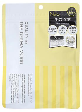 日本QualityFirst/皇后的秘密面膜vc补水保湿烟酰胺提亮舒缓肌肤