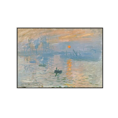 梵高莫奈星空田园风客厅装饰画