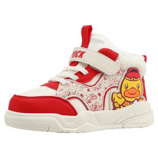 小黄鸭童鞋儿童棉鞋2025冬季新年款女童板鞋男童棉鞋加绒运动鞋