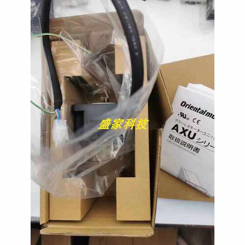 议价正品东方马达AXBM5120-GFH AXUM540-GN AXUM425-GN BLHM5100K