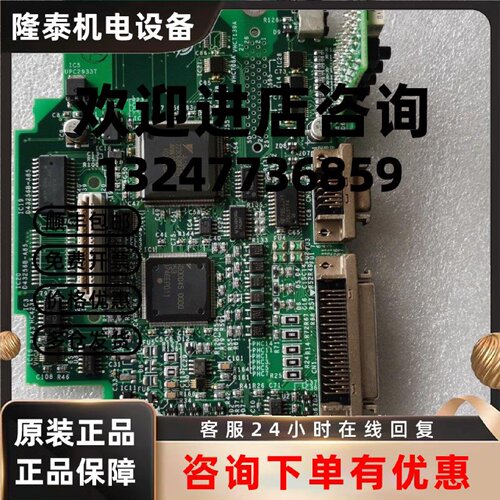 议价SGDH-CA30EC/SGDH-CA30DCM/CA30DDMSGDM-20/30/50ADA安川驱动
