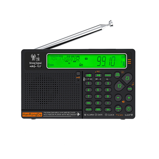 26年新款汉荣达757+W3转发器全波段收音机插卡蓝牙音响老人听戏机