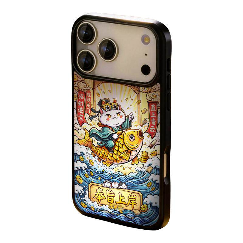 东来也苹果手机壳国潮小众磁吸