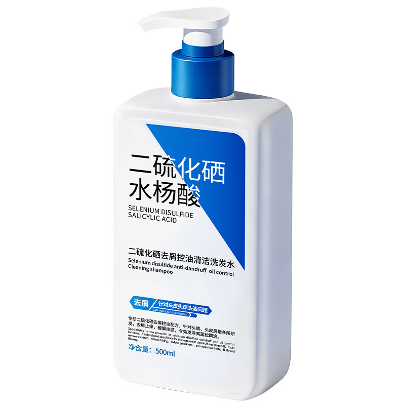 三甲医研】去屑止痒洗发水第1名