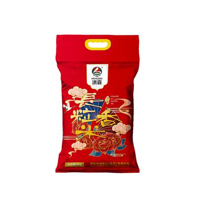 洪森大米香甜10斤现磨南方新米