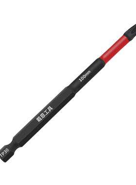 戴恩工具梅花带孔风批头