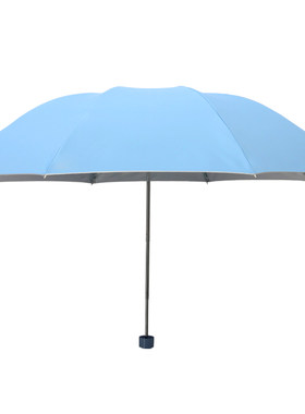 天堂伞晴雨两用女防紫外线太阳伞