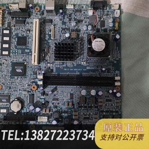 原装正品施乐3030 3035机打印板主板  就板现货议价