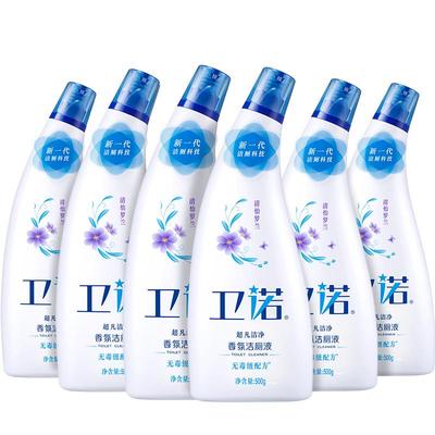 蓝月亮卫诺马桶清洁剂除菌除污垢