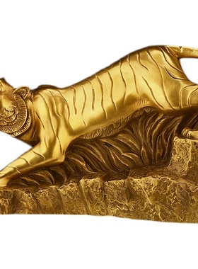 老虎摆件生肖吉祥物全铜