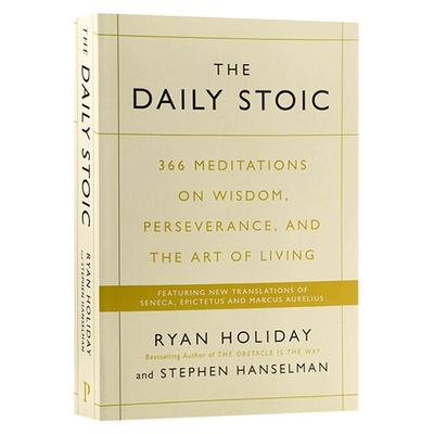 每日的修行 366个关于智力 毅力与生活艺术的沉思 英文原版 The Daily Stoic 英文版 进口原版英语书籍