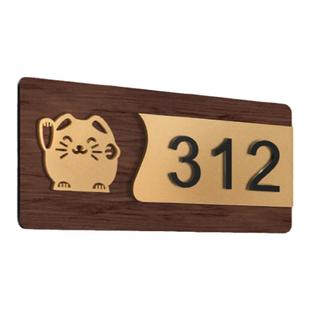 门牌号码牌家用入户门房间号公寓酒店民宿住宅门牌定制亚克力高档创意门牌免打孔数字门牌号挂牌订制门贴标识