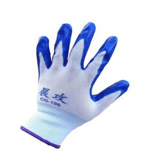 胶皮手套左手单只右手耐磨工地干活耐用丁晴橡胶手套防滑耐磨包邮