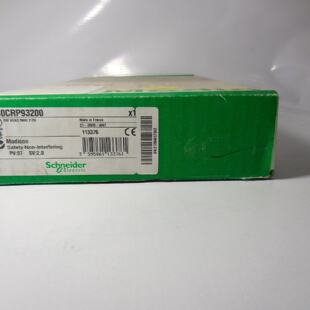 议价140CRP31200  140CRA31200  140CRA93200 140CRP93200 全新施