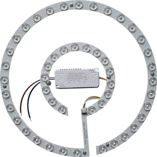 led吸顶灯通用光源灯芯改造替换圆形灯板风扇灯三色变光磁吸贴片V