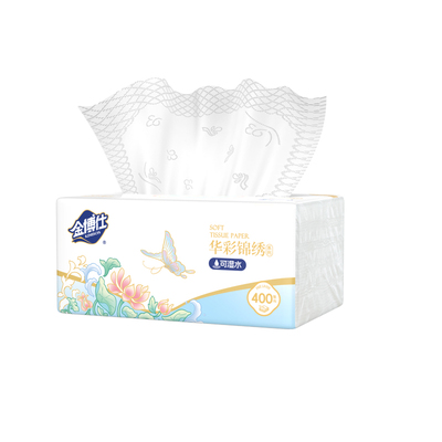 金博仕400张大尺寸5层加厚抽纸