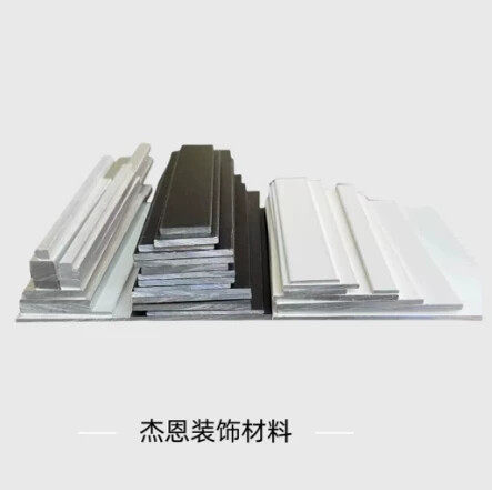 铝合金扁铝 黑白银色实心一字形 收边口装饰压条平板铝条踢脚线条