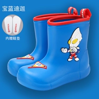 Бай Ламадига