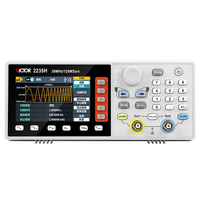 胜利信号发生器任意波形