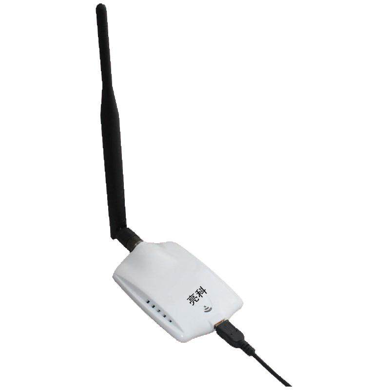 亮科USB大功率无线网卡8187L接收器台式机电脑wifi信号发射免驱动
